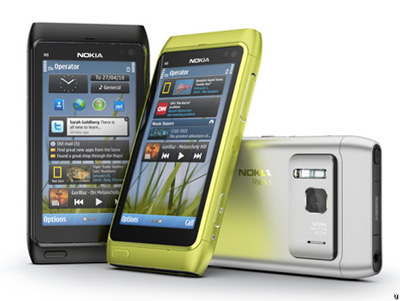 Nokia N8 có giá chính thức 10,5 triệu đồng ở VN
