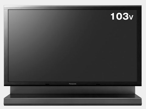 Hơn 2 tỷ đồng cho TV3D Panasonic 103 inch