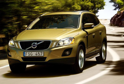 Volvo tự nguyện thu hồi hơn 7.000 xe bị lỗi ghế trước