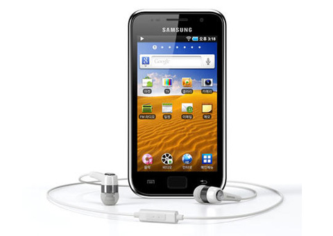 Samsung Galaxy Player sẽ ra mắt tại CES 2011