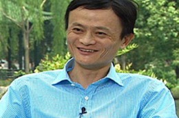 Chân dung “ông trùm” thương mại điện tử Trung Quốc - Jack Ma