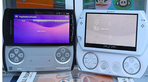 PSP và Xperia Play sắp ra mắt