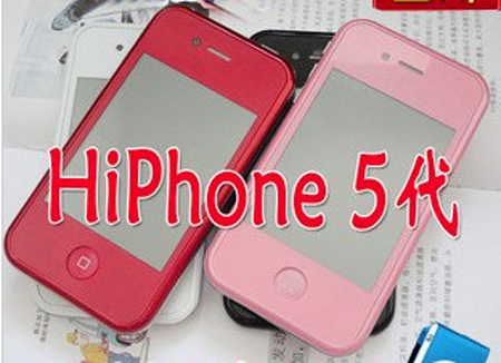 'iPhone 5' giá 650.000 đồng ở Trung Quốc