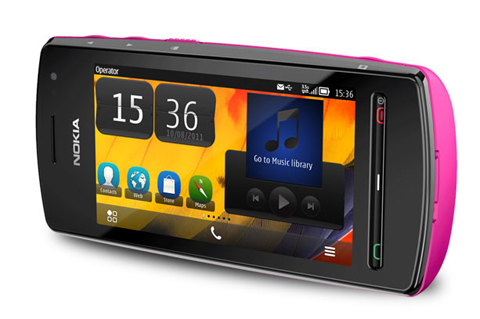 Nokia dừng ra mắt Nokia 600 nền tảng Symbian Belle?