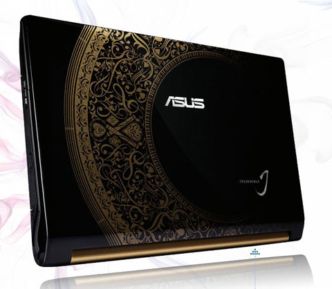 ASUS N43SL Jay Chou Edition: Tinh tế và hoàn hảo