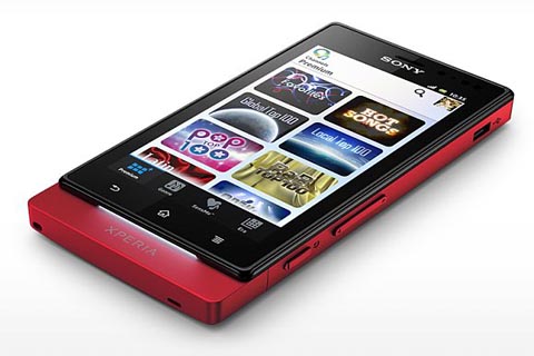 Sony ra mắt Xperia Sola