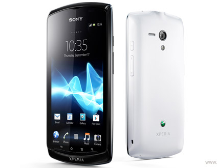 Smartphone chạy Android 4.0 đầu tiên của Sony