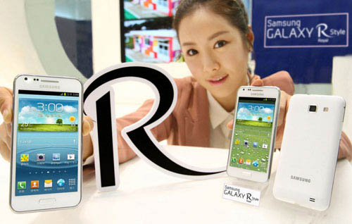 Samsung Galaxy R Style: Smartphone kết nối LTE pin khủng