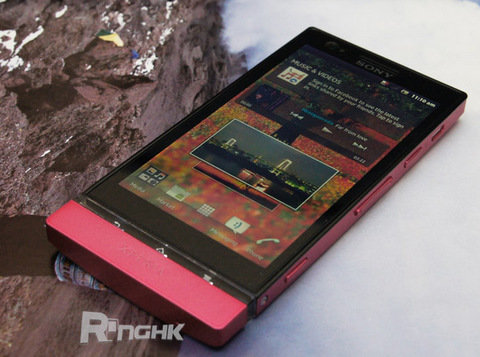 'Mở hộp' Sony Xperia P hồng