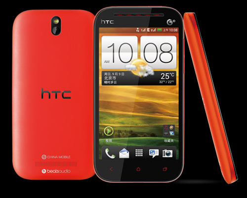 Loạt điện thoại mới của HTC lộ diện