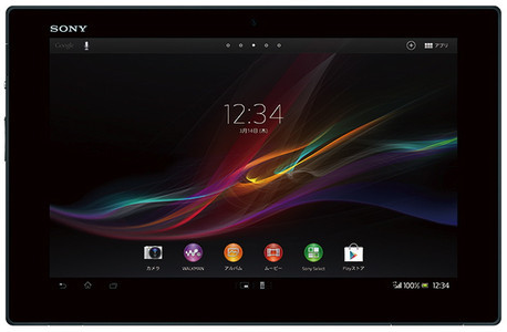 Máy tính bảng 'khủng' Xperia Tablet Z trình làng