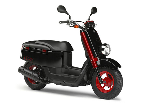 Yamaha trình làng scooter 50cc bản đặc biệt