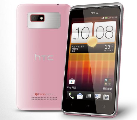 HTC giới thiệu smartphone 'nữ tính' Desire L