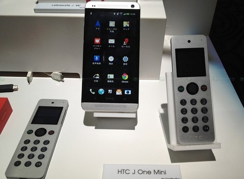 HTC One dành cho thị trường Nhật có khe cắm thẻ nhớ