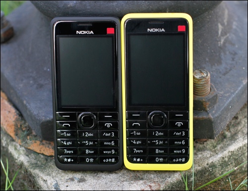 Nokia 301 - dế 2 SIM 2 sóng mới từ Nokia