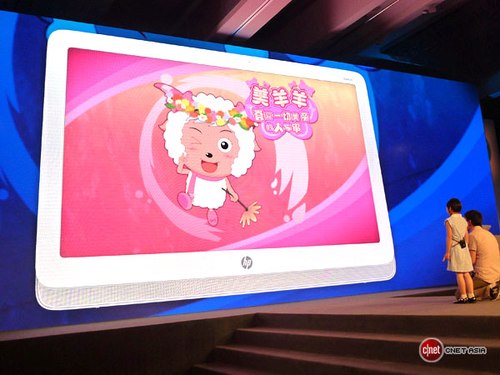 HP hé lộ 'máy tính bảng' Android to như chiếc TV