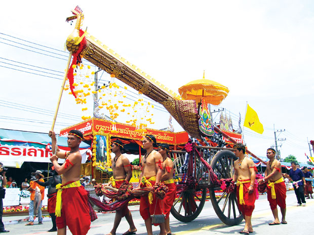 Tết Pháo thăng thiên miền Yasothon