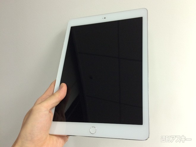 Hình ảnh iPad Air 2 đọ dáng với phiên bản cũ