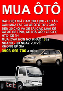 Tp. Hồ Chí Minh: Mua Ôtô, Đặc biệt giá cao (Du lịch - xe tải) 0903 696 700 A.ĐỨC CL1154759P2