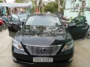 Tp. Hồ Chí Minh: Cần bán gấp chiếc lexus ls 600 hl CL1000901