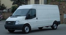 Tp. Hồ Chí Minh: Bến Thành Ford- Chuyên cung cấp xe Ford Transit 16 chỗ xe khách CL1002730P3