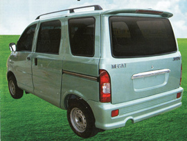 Bán xe 7 chổ sản xuất năm 2008 (Malaisia) hiệu MegaI ,chạy 28700km