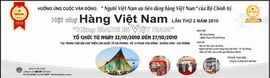 Hưởng ứng cuộc vận động "Người Việt Nam ưu tiên dùng hàng Việt Nam"