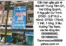 Tp. Hồ Chí Minh: Cần bán gấp giá rẻ nhà MT Trung Tâm Q1, 14d Cống Quỳnh, P.Nguyễn Cư Trinh RSCL1068104