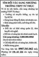 Tp. Hồ Chí Minh: Tìm Đối Tác Sang Nhượng Trường THPT Tư Thục CL1025866