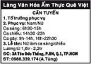 Tp. Hồ Chí Minh: Làng Văn Hóa Ẩm Thực Quê Việt Cần Tuyển CL1005847