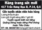 Hàng trang sức mới Cần tuyển nhân viên bán hàng