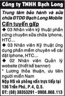 Tp. Hồ Chí Minh: Công ty TNHH Bạch Long Cần tuyển gấp CL1007584P7