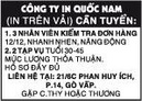 Tp. Hồ Chí Minh: Công Ty In Quốc Nam ( In Trên Vải) Cần Tuyển : CL1006536