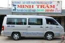 Tp. Hồ Chí Minh: Mercedes 16 chỗ, đời 2002, màu xám bạc, BS60. xe còn mới, dang chạy hợp đồng RSCL1100118