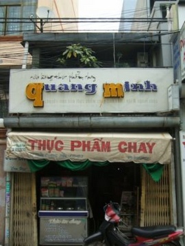 Cần bán nhà mặt tiền đường Trần Quang Diệu Quận 3, diện tích 3.3mx13.4m, giá 5.3