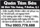 Tp. Hồ Chí Minh: Quán Tám Sáu Cần tuyển Nhân viên nữ phục vụ từ 18-25 tuổi, có ngoại hình CL1009130P3