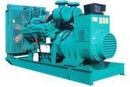 Tp. Hồ Chí Minh: Máy phát điên Cummins 110KVA CL1169581P11