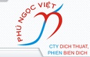 Tp. Hồ Chí Minh: Dịch Tiếng Hoa CL1061524