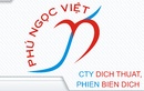 Tp. Hồ Chí Minh: Dịch Tiếng Pháp (Cabin ) CL1012739