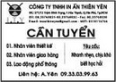 Tp. Hồ Chí Minh: Công Ty TNHH In Ấn Thiên Yên Cần Tuyển CL1011919P3