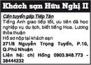 Tp. Hồ Chí Minh: Khách sạn Hữu Nghị II Cần tuyển gấp Tiếp Tân CL1018022P20