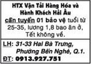 Tp. Hồ Chí Minh: HTX Vận Tải Hàng Hóa và Hành Khách Hải Âu cần tuyển 01 bảo vệ tuổi từ 25-35, CL1016010P9