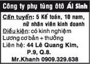 Tp. Hồ Chí Minh: Công ty phụ tùng ôtô Ái Sinh Cần tuyển: 5 Kế toán, 10 nam, nữ nhân viên kinh doanh CL1016089P9