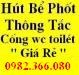 Tp. Hà Nội: 0982 366 080 sửa chữa thông tắc nhà vệ sinh thau bể nước cống ngầm / RSCL1387457