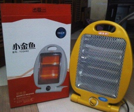 Em có vài cái quạt sưởi công suất 800w, 2 bóng đèn, nhỏ gọn, có thể treo hoặc đặt