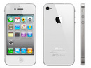 Tp. Hồ Chí Minh: Iphone 4GS cảm ứng nhiệt _2sim online CL1063000P4