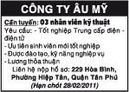 Tp. Hồ Chí Minh: Công ty Âu Mỹ Cần tuyển: 03 nhân viên kỹ thuật CL1017094P3