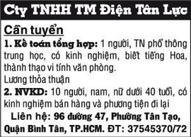 Cty TNHH TM Điện Tân Lực Cần tuyển