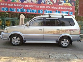 Toyota Zace Limited đời 2004, màu vàng cát, y như Zace Surf, 5 mâm đúc