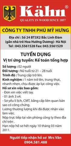 Công ty TNHH Phú Mỹ Hưng Cần Tuyển